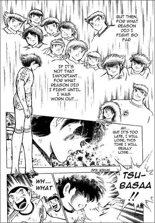 Captain Tsubasa Chapter 80 121